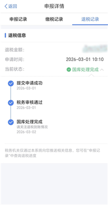 1774405573696719.jpg 20260325_102406_004.jpg