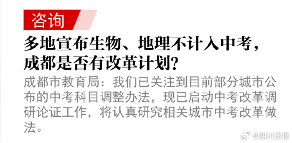 1774406115945209.png 微信图片_20260325103035_772_60.png