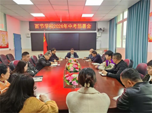 QQ20260325-215418.png