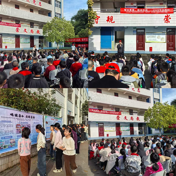 1774447329247793.jpg 微信图片_20260325155627.jpg