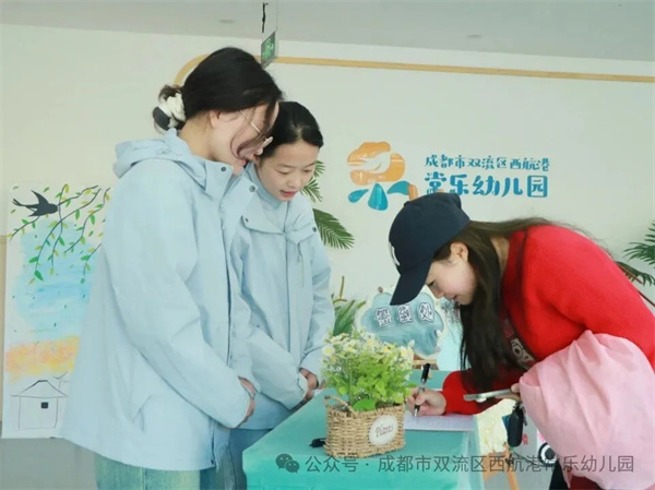 1774485864359879.jpg 20260326_004410_002.jpg