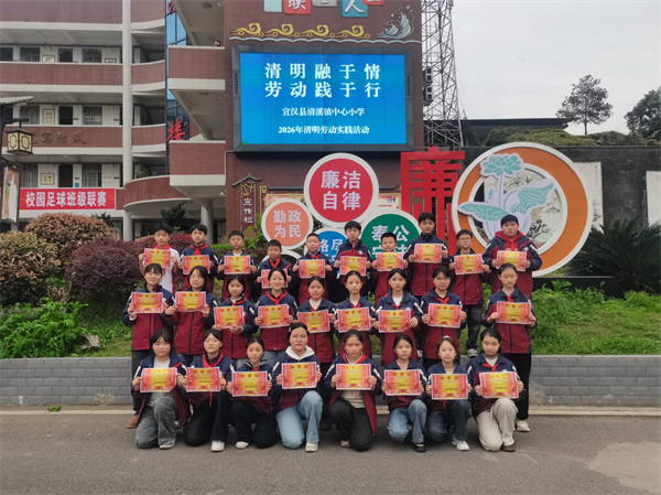 1774503286103552.png 图片98.png