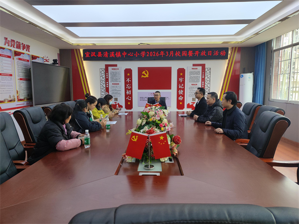 1774503892841511.png 图片6.png