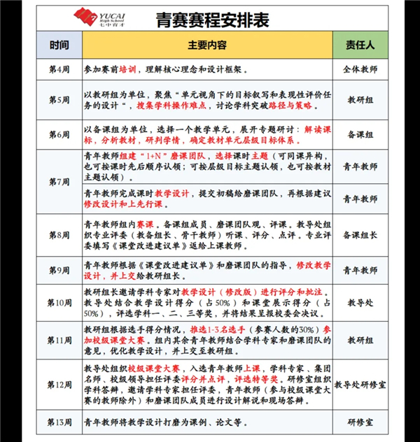 1774505146275611.jpg 20260326_133557_010.jpg