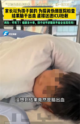 1774512533393968.png 微信图片_20260326160824_4000_85.png