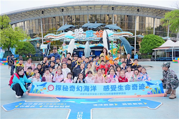 1774515028330686.jpg 1-3年集体照 (3).JPG