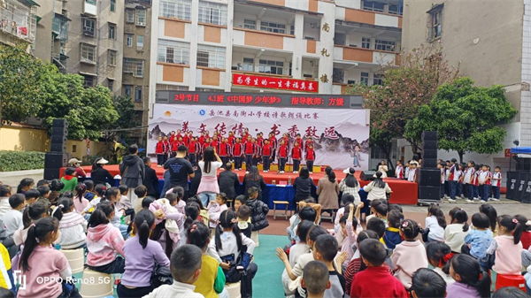 1774531426750433.png 图片49.png