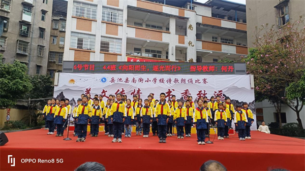 1774531433186104.png 图片50.png