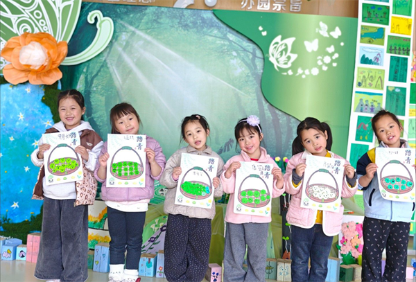 1774531796213881.png 图片54.png