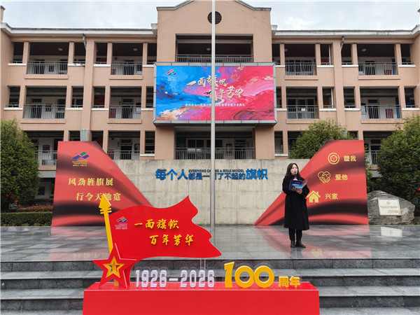 3У���´� (2).jpg