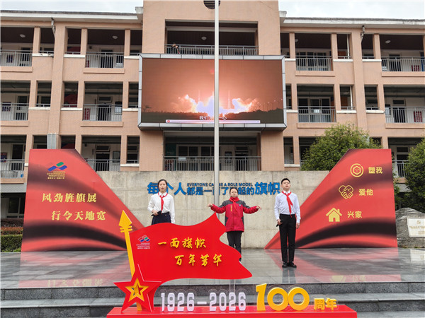 2������ʽ (4).jpg