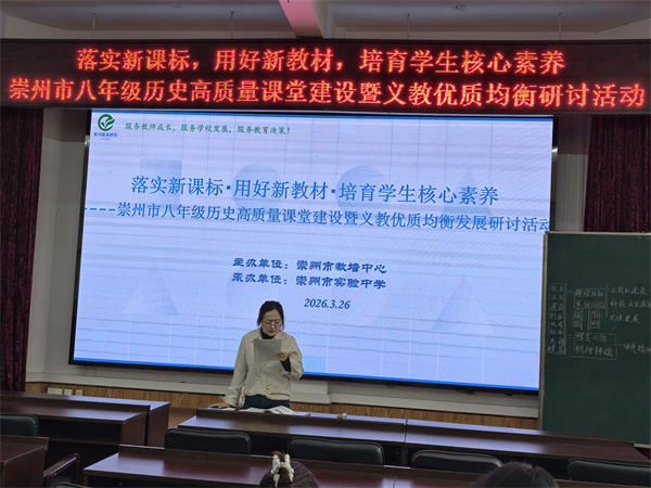 1774590102213120.jpg 图四.jpg