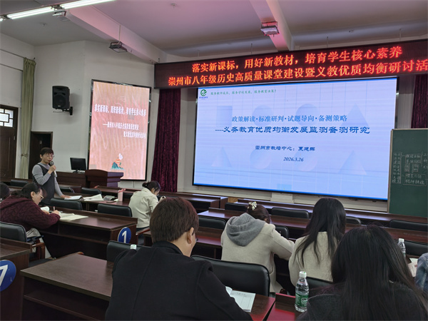 1774590115460089.jpg 图五.jpg