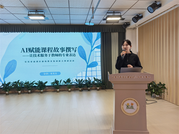 ��������ʦ����1 (2).jpg