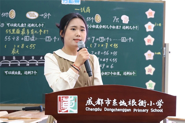 1774599690840686.jpg 7.jpg