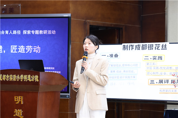 1774600150728527.jpg 9.JPG