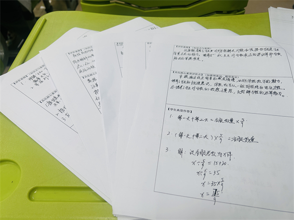 1774664204535723.jpg 8.JPG