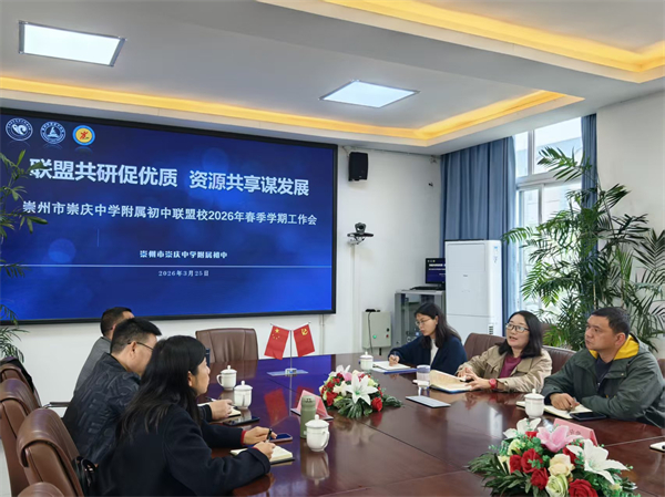 1774666044617162.jpg 4.jpg