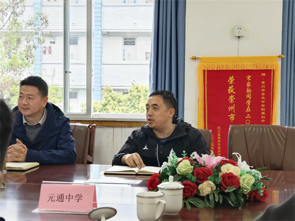 1774666064603637.jpg 6.jpg