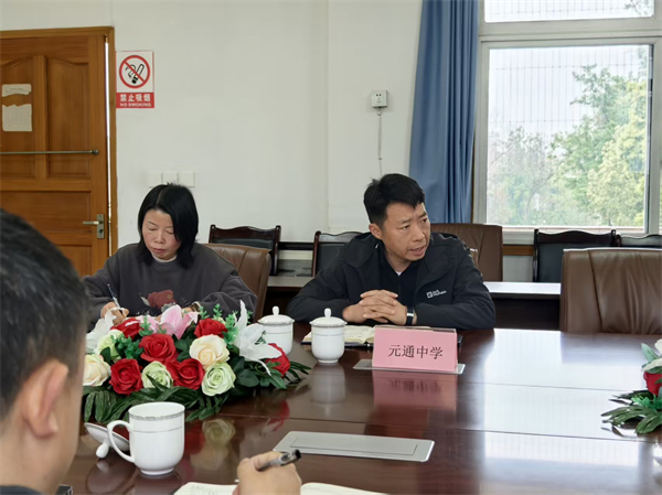 1774666072928736.jpg 7.jpg