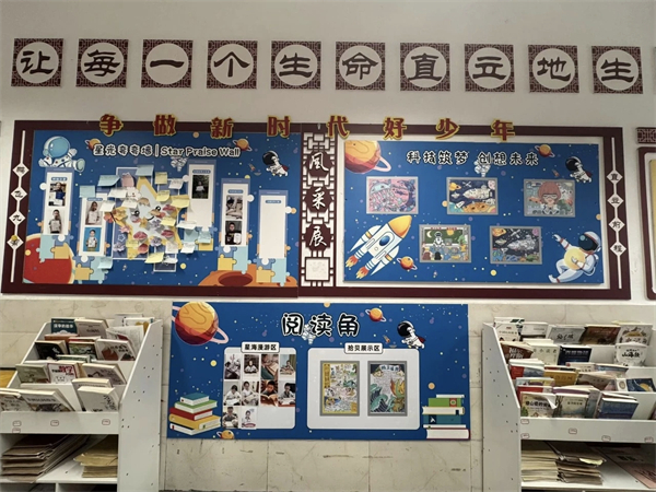 1774672050149900.jpg mmexport1774615228736.jpg