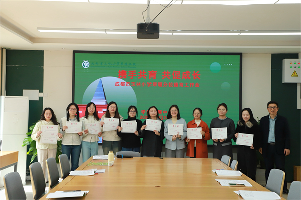 1774672981408776.jpg 微信图片_20260325141250_111_44.jpg