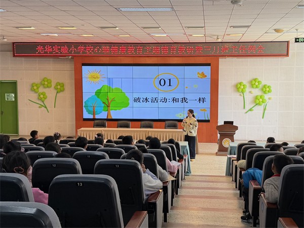 1774674965181253.jpg 图1.jpg