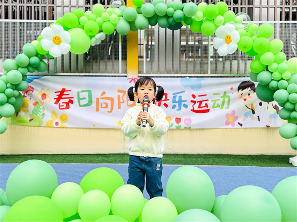 1774675510764422.jpg 图片15.jpg