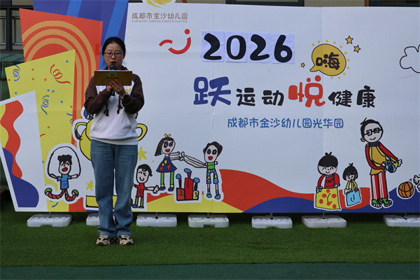 1774675921693060.jpg 图片 1.jpg