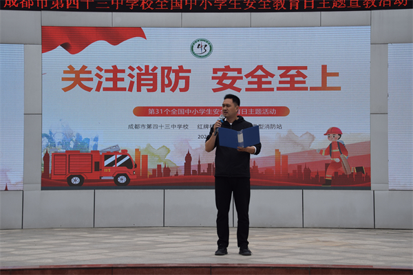 1774676554242437.jpg 图片7.JPG