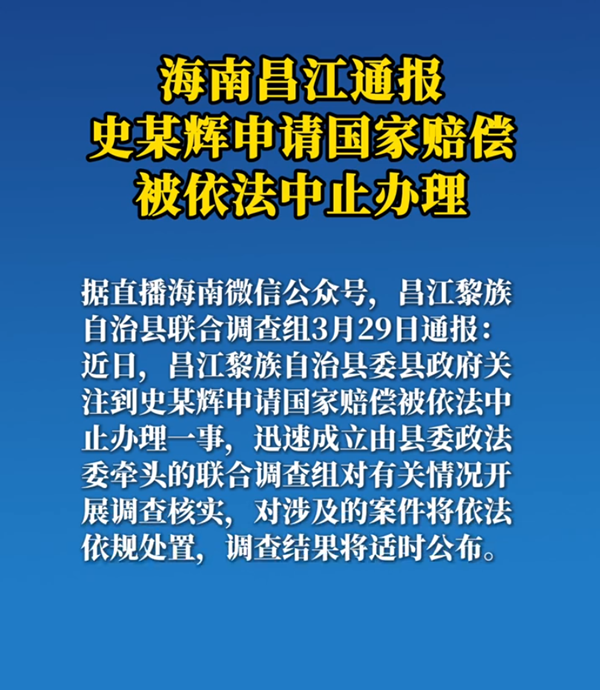 1774745739290762.png QQ20260329-085328.png