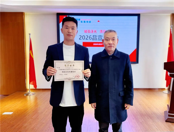 1774836024299733.jpg 20260330_083805_004.jpg