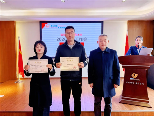 1774836034634473.jpg 20260330_083805_005.jpg