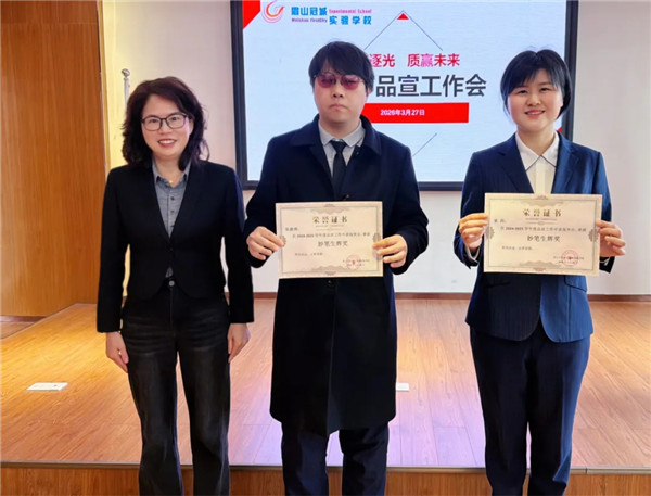 1774836070836939.jpg 20260330_083805_007.jpg