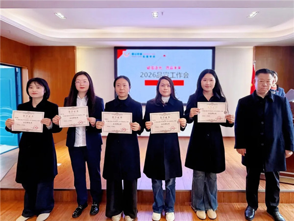 1774836080556503.jpg 20260330_083805_008.jpg