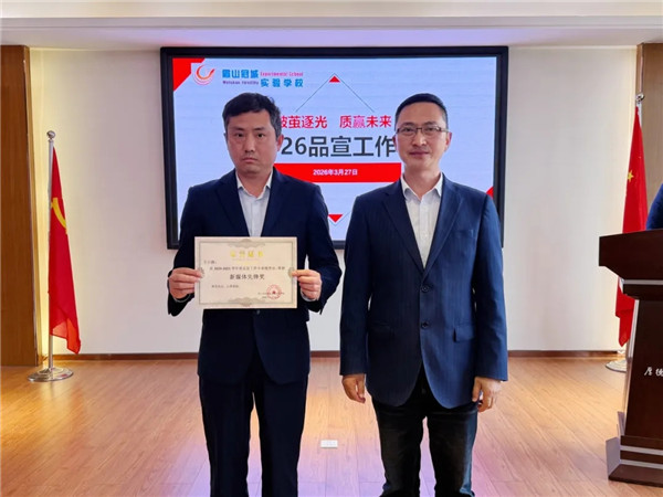 1774836088939621.jpg 20260330_083805_009.jpg