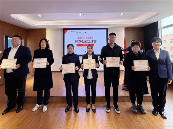 1774836106766330.jpg 20260330_083805_010.jpg