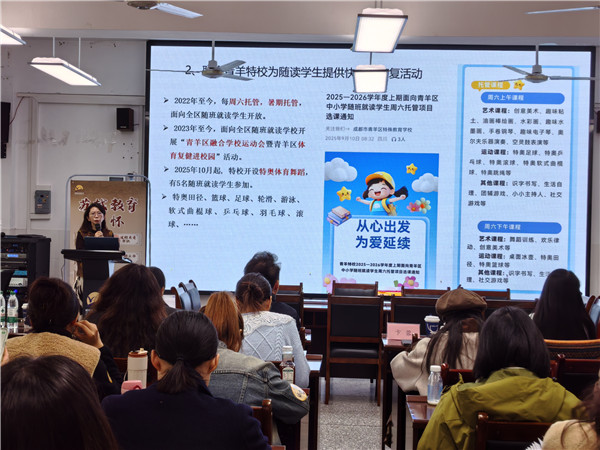 1774837046824541.jpg 卞校.jpg