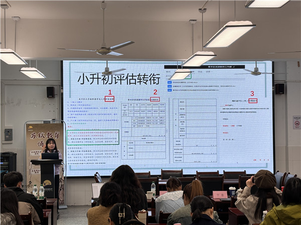 1774837066348084.jpg 林梦菊.jpg