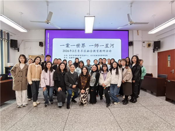 1774837177305762.jpg 合照.jpg