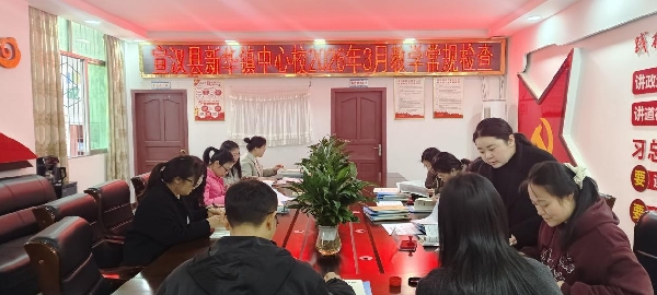 1774840115881113.jpg 1000004169.jpg