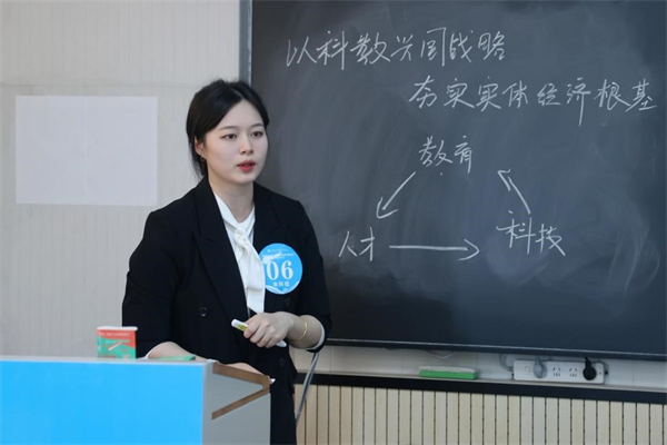 1774850237452989.jpg 图片3.jpg