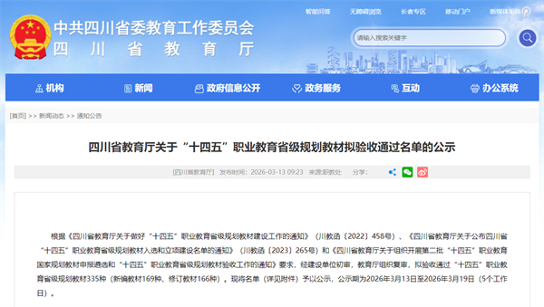 1774850364195480.jpg 1.jpg