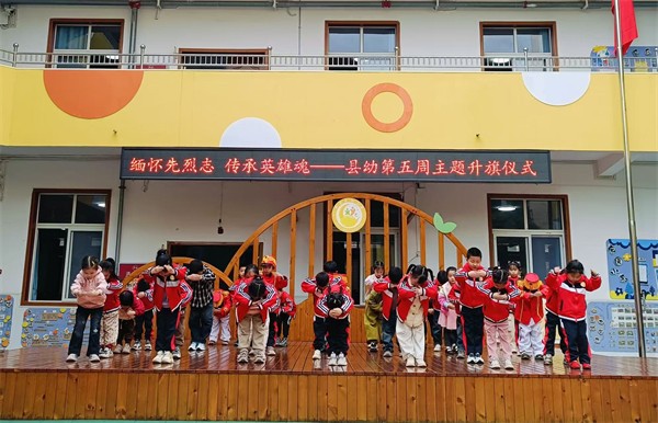 �廳����־ ����Ӣ�ۻ� (5).jpg