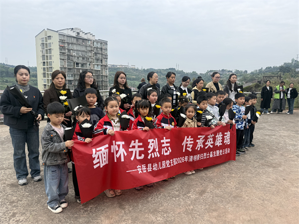 �廳����־ ����Ӣ�ۻ� (8).JPG