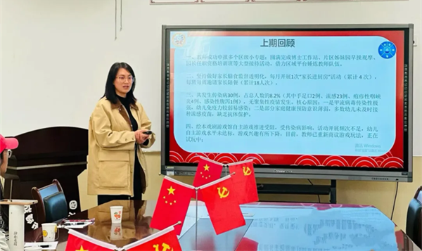 1774863236802499.png 图五.png