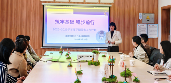 1774863245214523.png 图六.png