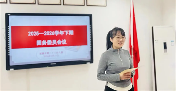 1774863251973070.png 图十.png