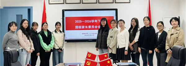 1774863291951441.png 图二十四.png