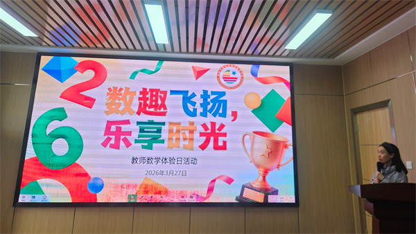 1774920840862984.jpg 颁奖封面1.jpg